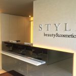 STYLE beauty & cosmetics